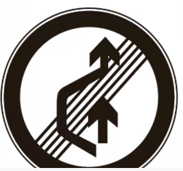 如图所示,驾驶机动车遇该标志,以下说法正确的是什么?